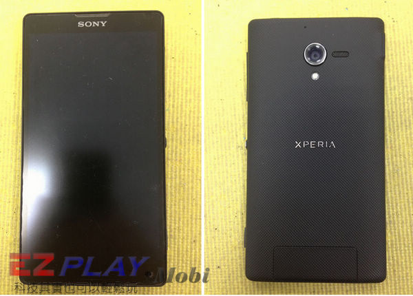 Sony Xperia ZL 脫離尿袋,自在生活2 Sony Xperia ZL 脫離尿袋,自在生活2