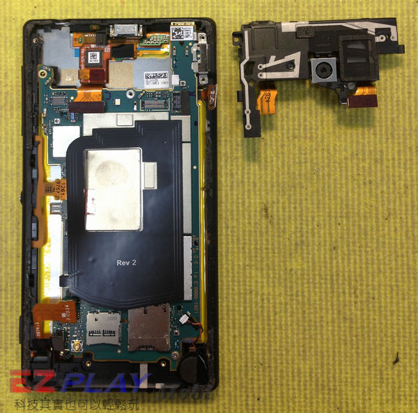Sony Xperia ZL 脫離尿袋,自在生活5 Sony Xperia ZL 脫離尿袋,自在生活5