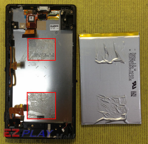 Sony Xperia ZL 脫離尿袋,自在生活7 Sony Xperia ZL 脫離尿袋,自在生活7