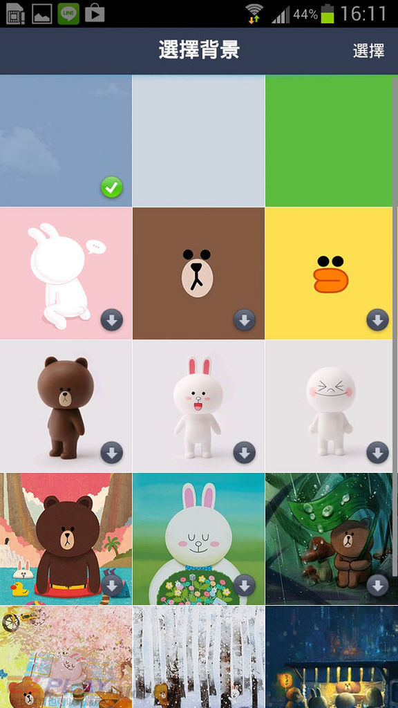 你今天line了沒?line的對話記錄備份和附加甜點7 你今天line了沒?line的對話記錄備份和附加甜點7