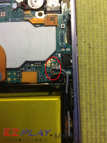Sony Xperia Z1 手機無訊號維修紀錄4