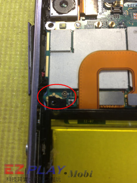 Sony Xperia Z1 手機無訊號維修紀錄5