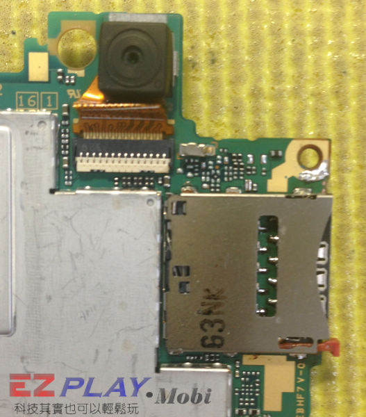 Sony Xperia Z1 手機無訊號維修紀錄7