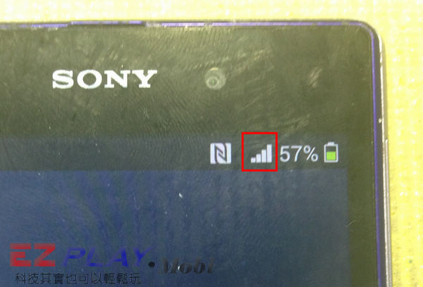 Sony Xperia Z1 手機無訊號維修紀錄10