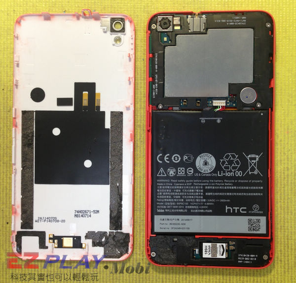 哇咧~只是搭BRT就把HTC Desire 816搞壞了5 哇咧~只是搭BRT就把HTC Desire 816搞壞了5