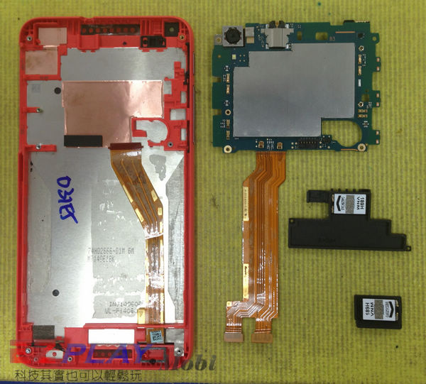 哇咧~只是搭BRT就把HTC Desire 816搞壞了7 哇咧~只是搭BRT就把HTC Desire 816搞壞了7