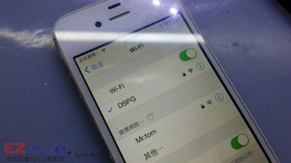 iphone 4s wi-fi反白打不開搜尋不到熱點解析維修店家的真相9 iphone 4s wi-fi反白打不開搜尋不到熱點解析維修店家的真相9