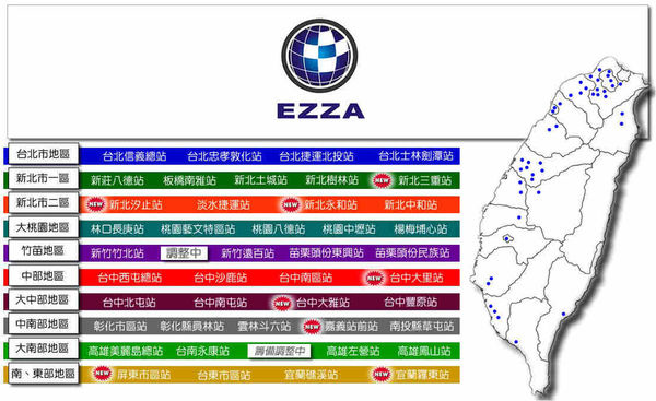 手機泡水不可不知2 手機泡水不可不知2
