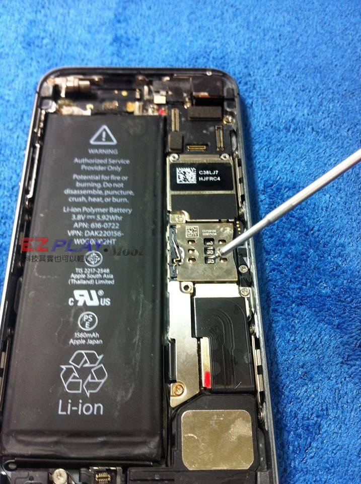 絕命終結站iPhone 5s泡水驚魂記3 絕命終結站iPhone 5s泡水驚魂記3