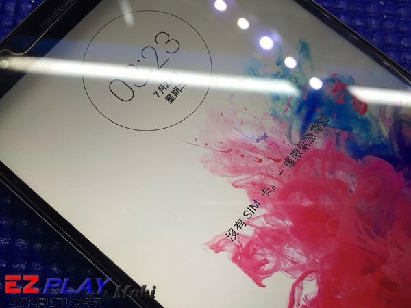 LG G3更換SIM卡座人客啊別再硬拉喔2 LG G3更換SIM卡座人客啊別再硬拉喔2