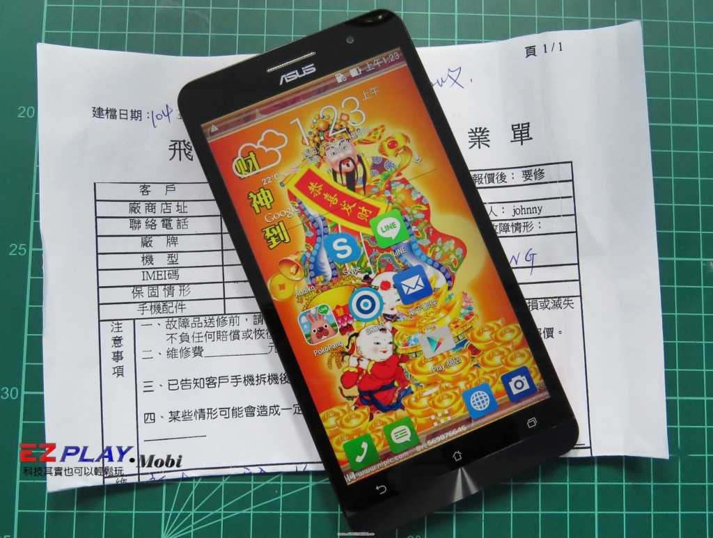 維修預算不夠單換液晶行嗎華碩Zenfone6面板修復記9