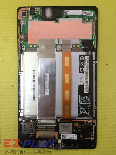 小天使惡魔的報復 Nexus 7 二代 面板維修記4