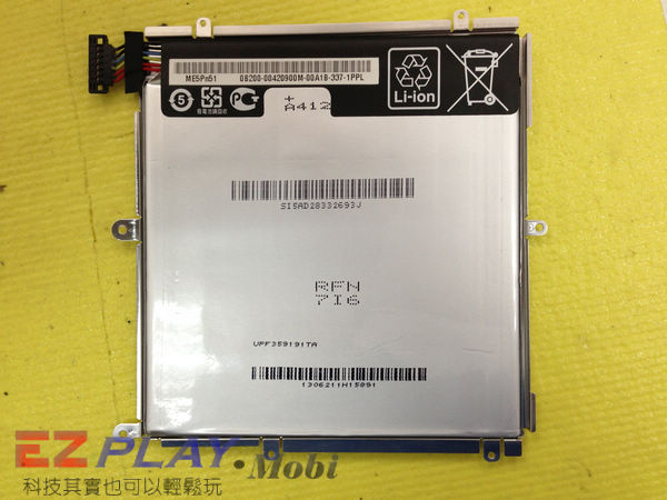 小天使惡魔的報復 Nexus 7 二代 面板維修記5
