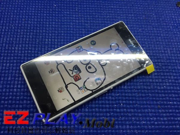 你要手機維修技術好不好，還是要維修價錢便宜多少2