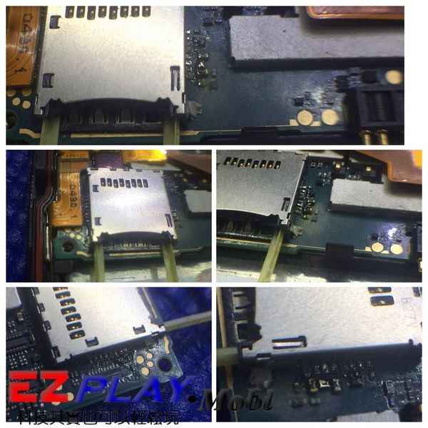 你要手機維修技術好不好，還是要維修價錢便宜多少7