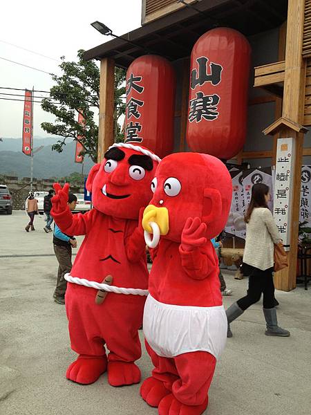 103.01宜蘭山寨村 103.01宜蘭山寨村