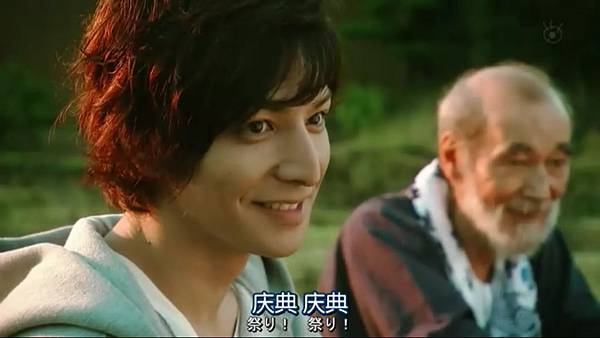 迟开的向日葵.Osozaki.no.Himawari.Ep03.Chi_Jap.HDTVrip.704X396-YYeTs人人影视.rmvb_20121108_095432.760 迟开的向日葵.Osozaki.no.Himawari.Ep03.Chi_Jap.HDTVrip.704X396-YYeTs人人影视.rmvb_20121108_095432.760