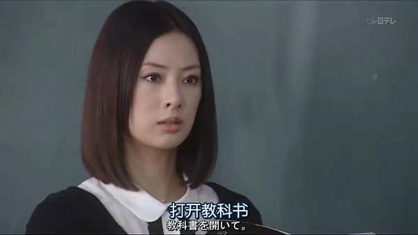 噩梦小姐.Akumu.Chan.Ep04.Chi_Jap.HDTVrip.704X396-YYeTs人人影视.rmvb_20121108_145902.222 噩梦小姐.Akumu.Chan.Ep04.Chi_Jap.HDTVrip.704X396-YYeTs人人影视.rmvb_20121108_145902.222