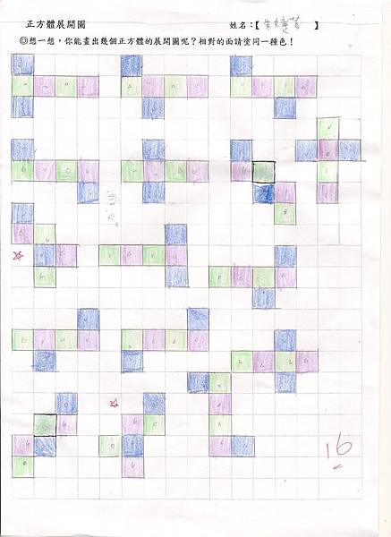 4 001.jpg 4 001.jpg