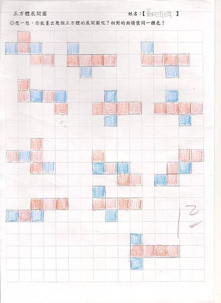 6 001.jpg 6 001.jpg