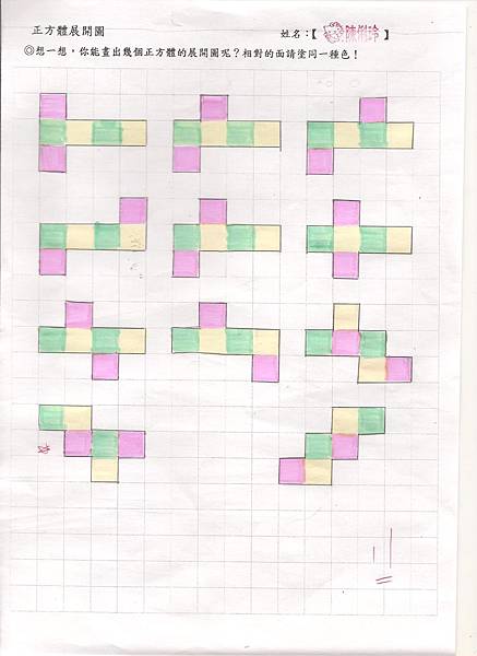 7 002.jpg 7 002.jpg