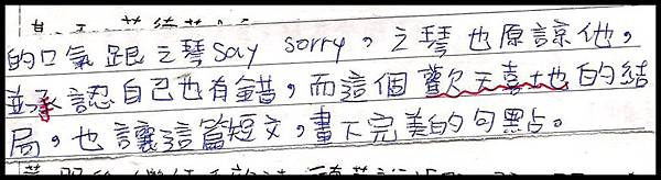 1 011.jpg 1 011.jpg