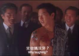 中華4.jpg 中華4.jpg
