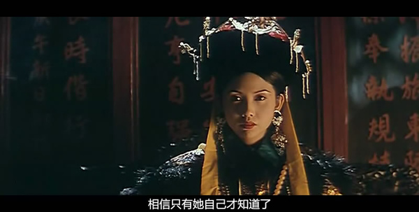 慈禧17.jpg 慈禧17.jpg