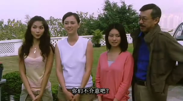 精裝追女仔2004-5.jpg 精裝追女仔2004-5.jpg