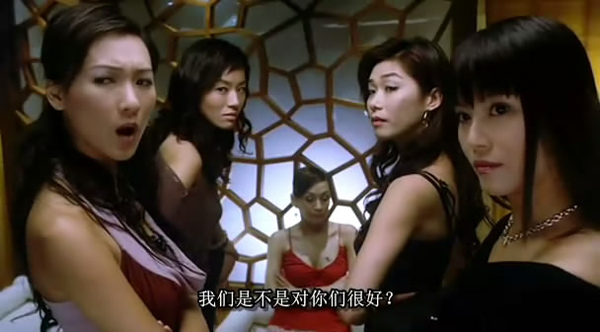 精裝追女仔2004-3.jpg 精裝追女仔2004-3.jpg
