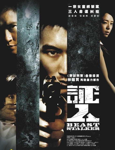 證人1.jpg 證人1.jpg