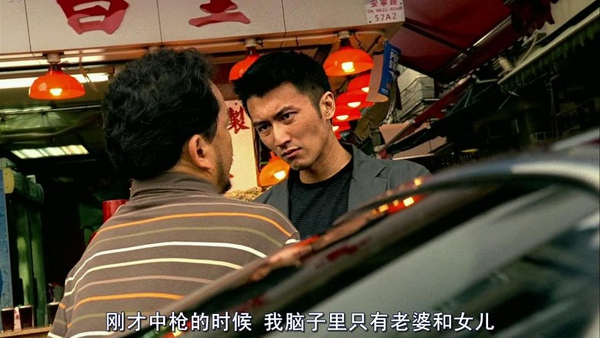 證人3.jpg 證人3.jpg