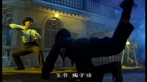 蠍子王2.jpg 蠍子王2.jpg