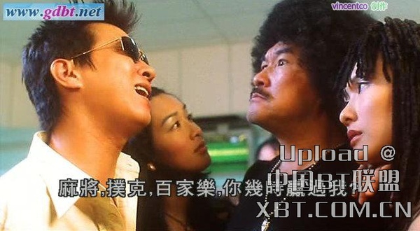 中華2.jpg 中華2.jpg