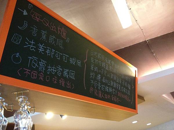 宜蘭礁溪 - 瑪德琳咖啡工坊 宜蘭礁溪 - 瑪德琳咖啡工坊