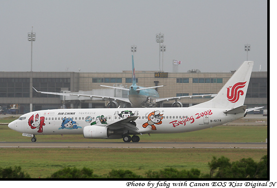 Blog171.JPG Blog171.JPG