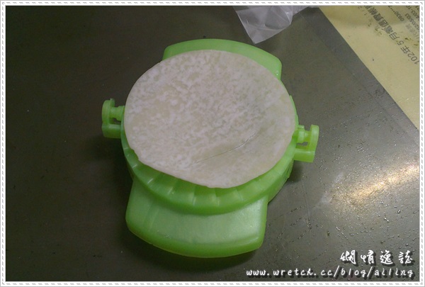 1231152756 1231152756