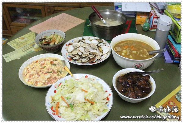 1184155820 1184155820