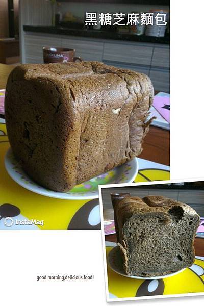 1377317_641264879257551_363683336_n 1377317_641264879257551_363683336_n