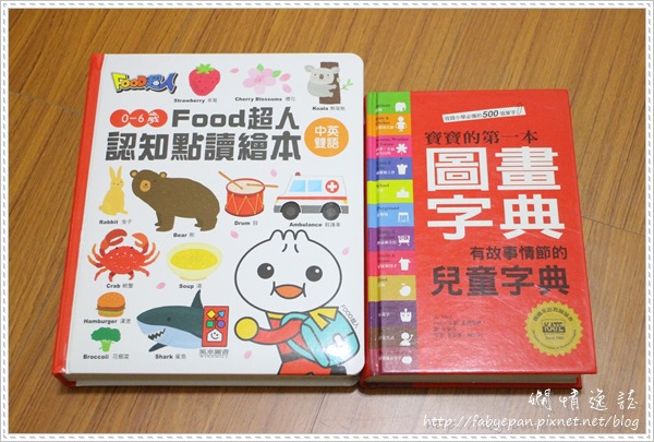 IMG_1800.JPG IMG_1800.JPG