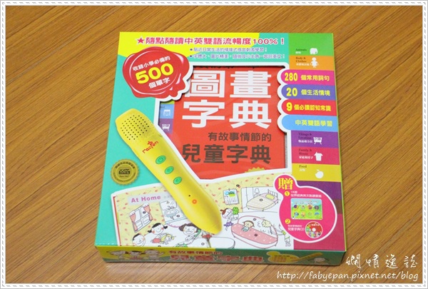 IMG_1802.JPG IMG_1802.JPG