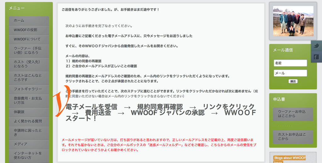 螢幕快照 2014-08-21 下午12_Fotor12.jpg 螢幕快照 2014-08-21 下午12_Fotor12.jpg
