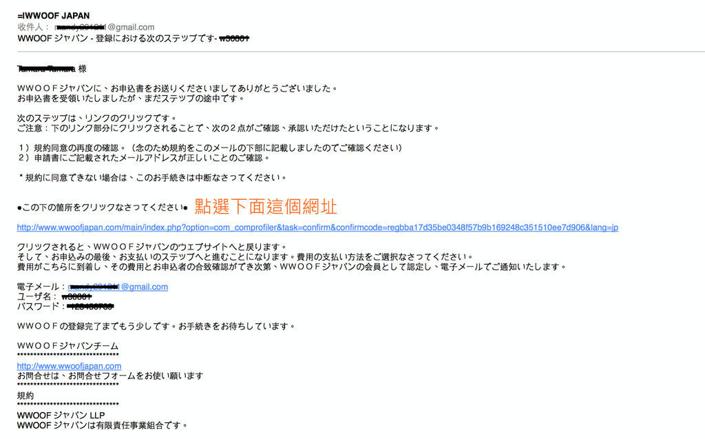 螢幕快照 2014-08-21 下午12_Fotor1313.jpg 螢幕快照 2014-08-21 下午12_Fotor1313.jpg