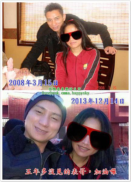 1497638_674487109269235_913998197_n_meitu_1.jpg 1497638_674487109269235_913998197_n_meitu_1.jpg