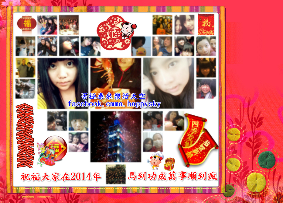 未命名_meitu_1_meitu_1