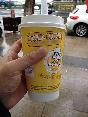 IMG_0324_調整大小.JPG IMG_0324_調整大小.JPG