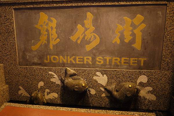 P1130228.JPG P1130228.JPG