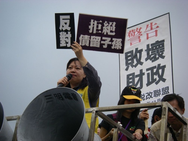 葉大華1.jpg 葉大華1.jpg