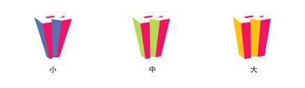 飛盟logo設計2 飛盟logo設計2