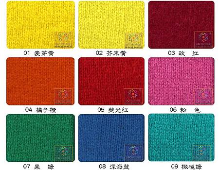 糖果貂絨1.jpg 糖果貂絨1.jpg